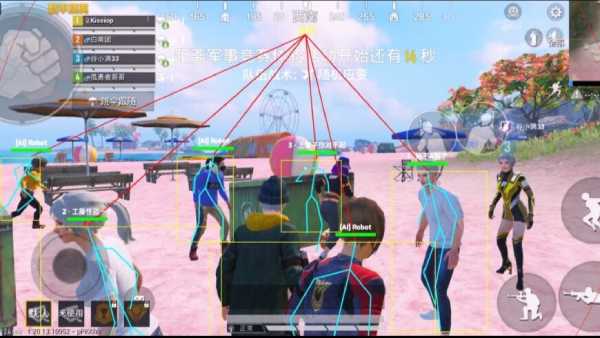 和平精英辅助【九世】